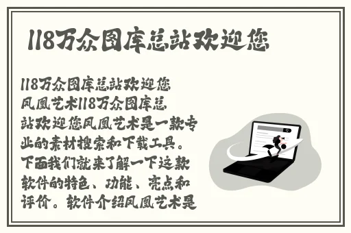 搡老女人老91妇女沈阳