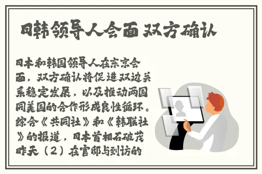 977国产连接线